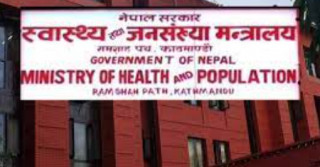 स्वास्थ्य रणनीति : सरकारी अस्पताल नभएको ठाउँमा मात्र निजी अस्पताल