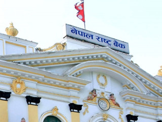 वालेटमा लोड गरेको रकम खातामा ट्रान्सफर गर्न नपाइने