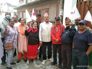 एमाले उपमहासचिव विष्णु रिमाल घरदैलोमा 