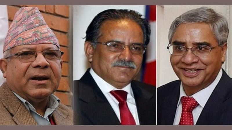 आज गठबन्धनको संयुक्त चुनावी सभा काठमाडौँमा, शीर्ष नेतृत्वले सम्बोधन गर्ने