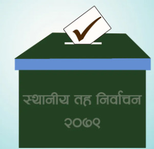 मतदाता भन्छन्ः कसरी मत हाल्ने सिकाउन कोही आएनन्