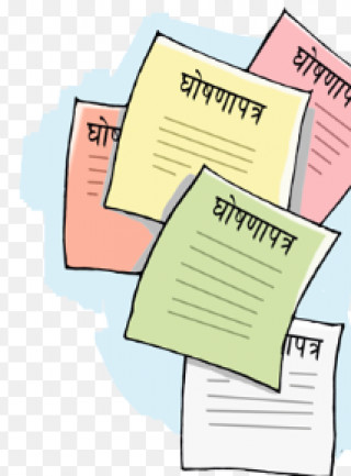 यस्ता छन् दलका घोषणापत्रमा पर्यटन विकासका खाका