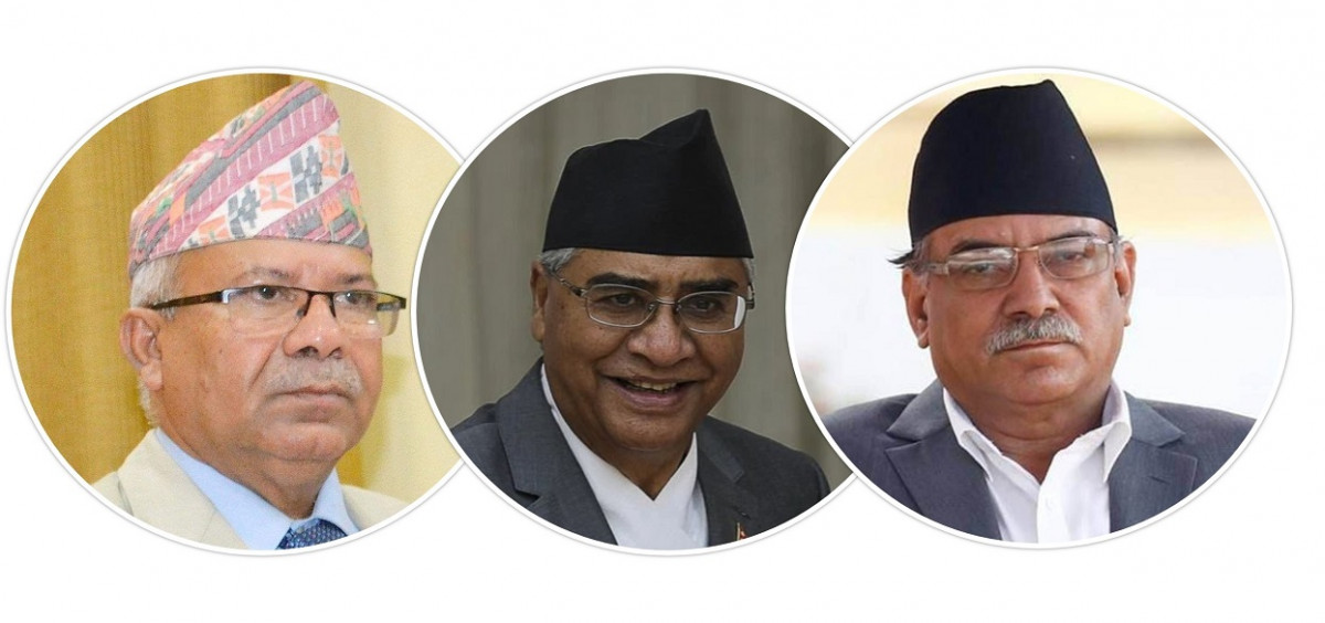 सत्ता गठबन्धनको चुनावी सभा बुटवलमा, प्रधानमन्त्री देउवा सहित शिर्ष नेताले सम्बोधन गर्ने