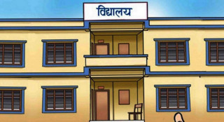 विद्यालयहरू आजदेखि ६ दिनसम्म बन्द, अधिकांश सामुदायिक विद्यालयमा मतदान केन्द्र  