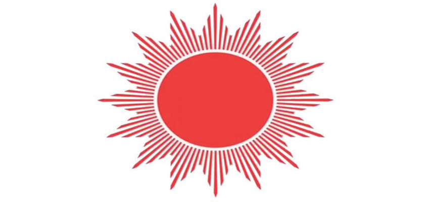 ताप्लेजुङको सिदिङ्वाको अध्यक्षमा एमाले विजयी, उपाध्यक्षमा एमाले स्वतन्त्र एक मतले पराजित 