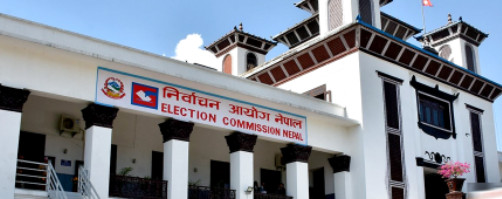 ७ सय ४१ पालिकाको अन्तिम मतपरिणाम सार्वजनिक, १२ पालिकाको बाँकी