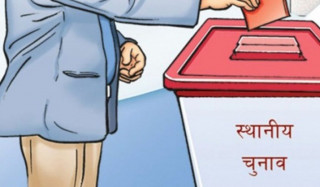 इटहरी उपमहानगर: गठबन्धन र एमाले एक मतले अघिपछि