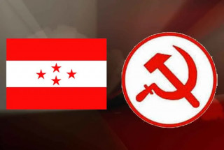 खजुरा गाउँपालिका अध्यक्षमा माओवादी र उपाध्यक्षमा कांग्रेस निर्वाचित
