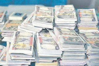 ‘घरघरमा सामाजिक सुरक्षा भत्ता’