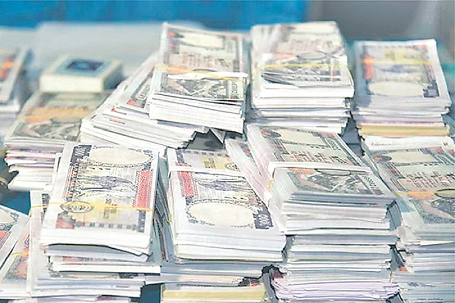 ‘घरघरमा सामाजिक सुरक्षा भत्ता’