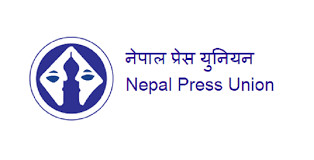प्रेस युनियनको समानान्तर भेला काठमाडौंमा