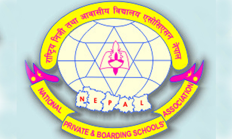 आइतबार बिदा फिर्ता लिन निजी विद्यालय सञ्चालकको माग