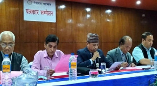 आइतबार विद्यालय खुल्ला रहन्छन् : नेशनल प्याब्सन