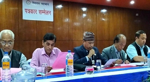 आइतबार विद्यालय खुल्ला रहन्छन् : नेशनल प्याब्सन