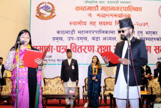 कामपाका प्रमुख, उपप्रमुखसहित १६० जनप्रतिनिधिले लिए शपथ
