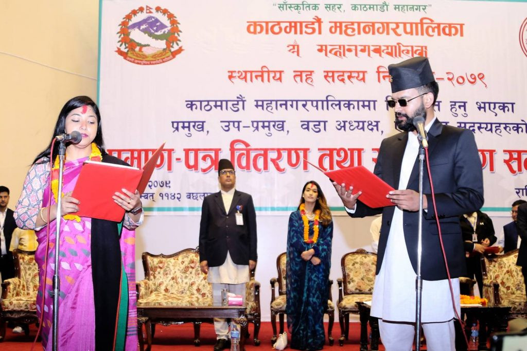 कामपाका प्रमुख, उपप्रमुखसहित १६० जनप्रतिनिधिले लिए शपथ