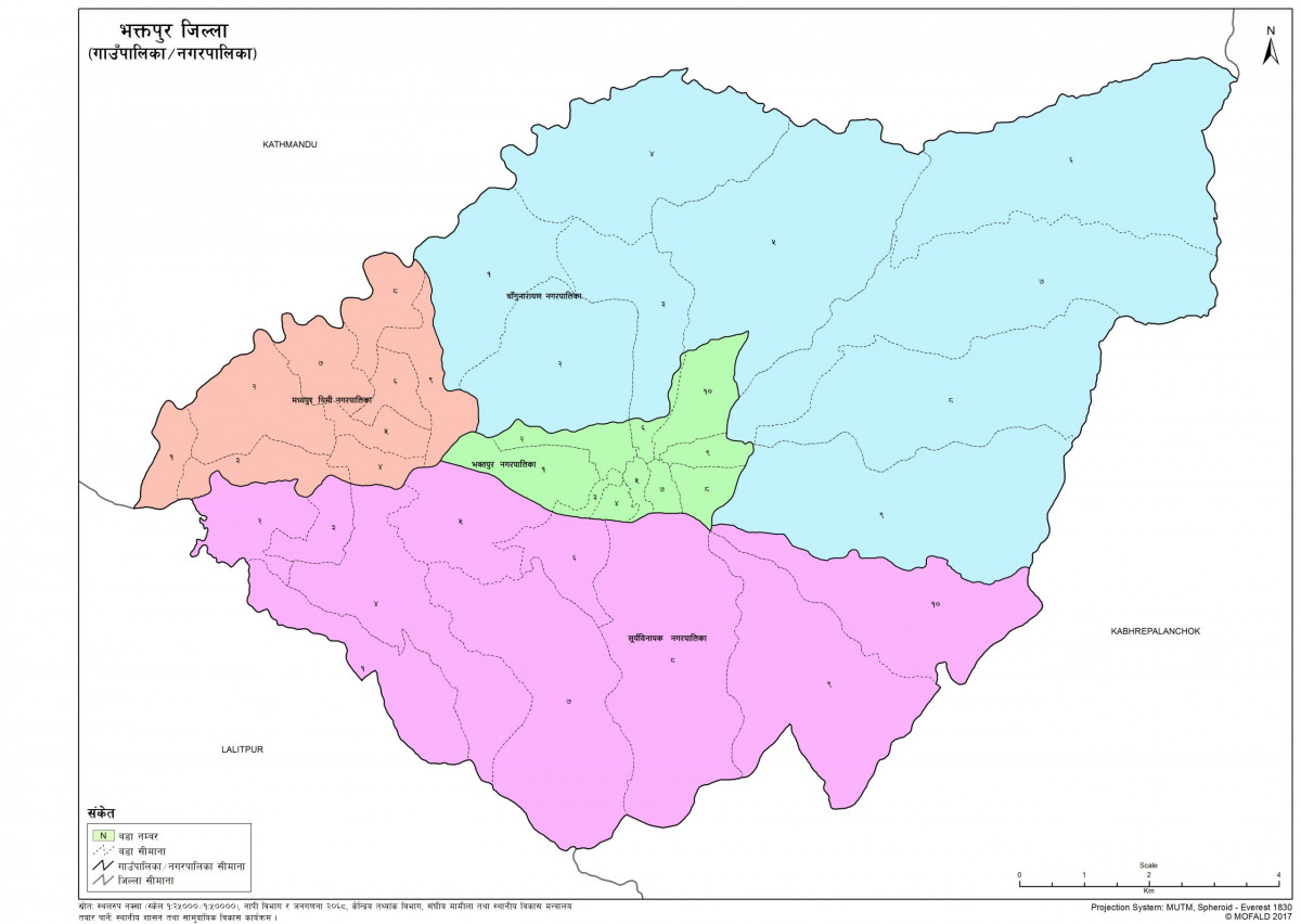 भक्तपुरमा मनसुन तयारी प्रतिकार्य योजना लागू