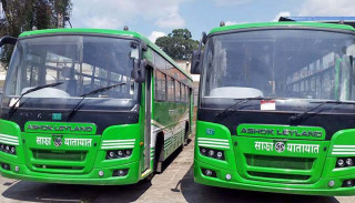 साझा यातायातले माग्यो चौथोदेखि सातौँ तह सम्मका १८ जना कर्मचारी 