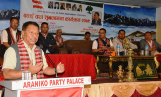अहंमता नलिन जनप्रतिनिधिलाई नेता सिंहको आग्रह