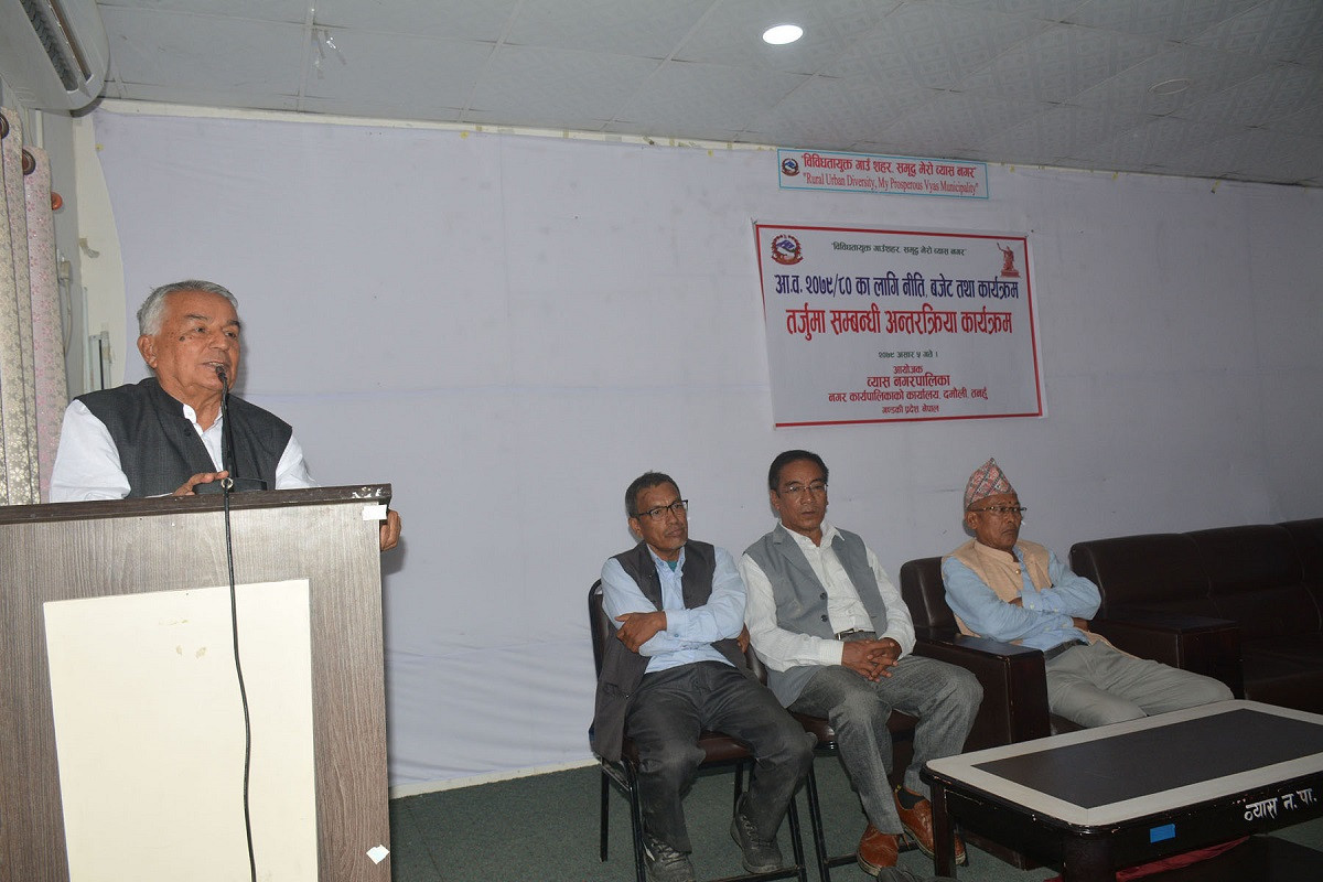 देशलाई सफल बनाउने अभियानमा लागेको छु : वरिष्ठ नेता पौडेल