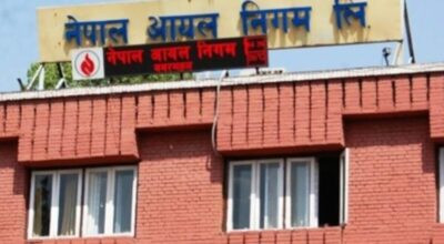 ग्यासमा छिटै दुईथरि मूल्य तोक्छौँ : कार्यकारी निर्देशक