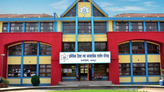 सीटीईभीटीद्धारा करार सेवाका लागि कर्मचारी माग (सूचनासहित)