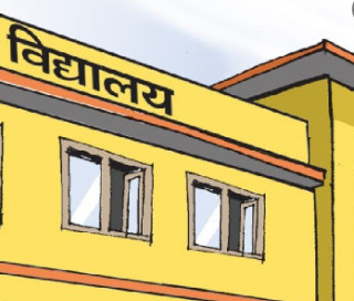 एसइई परीक्षाको नतिजा साउन १० गते अगावै