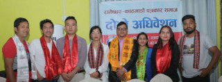 रामेछाप-काठमाडौं पत्रकार समाजको अध्यक्षमा गुरुङ