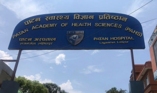 हैजा रोगको उपचार पाटन अस्पतालमा, तोकियो ‘डेडिकेटेड अस्पताल’ 