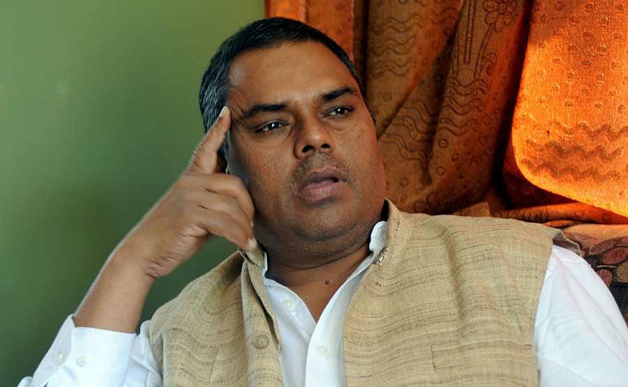 जसपाले सबै मन्त्री फिर्ता बोलाउँदै, यादब पक्षले गर्यो छलफल