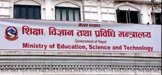 विदेशमा सञ्चालित नेपाली विद्यालयमा सामाजिक अध्ययन तथा जीवनोपयोगी विषय अङ्ग्रेजीमै पढाउन माग