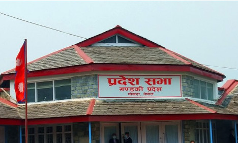 प्रदेश सभा बैठक बोलाउन माग