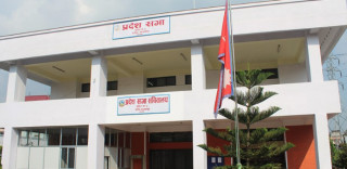 बागमती प्रदेशसभा बैठक : आगामी आवको बजेट बहुमतले  पारित