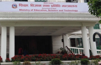 शिक्षाका छ विधेयक ल्याउने तयारी