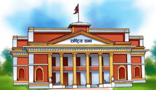 सङ्घीयता कार्यान्वयनको अध्ययन गर्दै संसदीय विशेष समिति