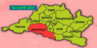 नेपालकै पहिलो चिकित्सा सङ्ग्रहालय स्थापना हुने