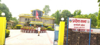 कर्णाली प्रदेश : चालु आवमा ६२ प्रतिशत बजेट खर्च