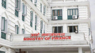 संसदीय छानबिन समितिले आज प्रतिवेदन तयार गर्दै 