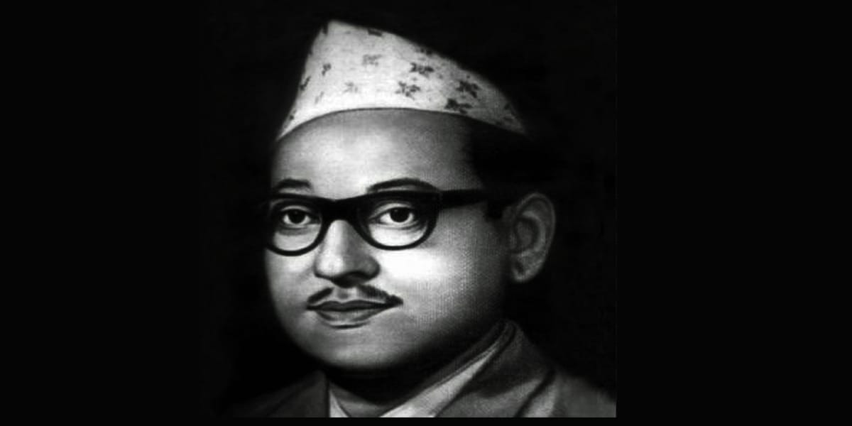आज पुष्पलाल स्मृति दिवस मनाइँदै