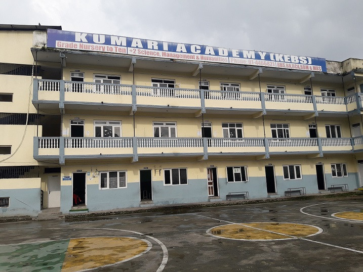 केव्स कलेजको ब्राण्ड नै काफी, उच्च शिक्षाका लागि विद्यार्थीको रोजाईमा