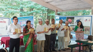 अमेरिकाको नर्थ क्यारोलाइनामा बस्ताकोटीको विसंगत बस्ती बिमोचन
