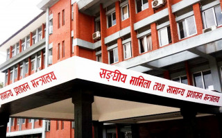 कर्मचारी सरुवामा बेथिति : चार दिनमै दुईपटक सरुवा