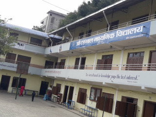 टंगाल सामुदायिक उच्च मावि कक्षा ११ का लागि नयाँ आकर्षक गन्तव्य 