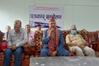 ‘विकास र समृद्धिको चाहना अघि बढ्न सकेन’