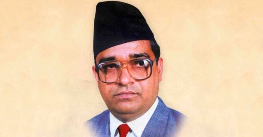 पाँच विषयमा मदन भण्डारी विज्ञान तथा प्रविधि विश्वविद्यालयको पाठ्यक्रम तयार