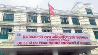 सरकारद्धारा मंसिर ४ गते संघ र प्रदेशको निर्वाचन गर्ने घोषणा