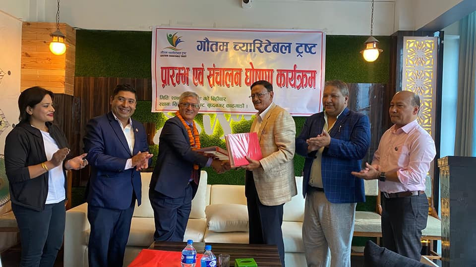 पास्ट गभर्नर लायन गौतममान श्रेष्ठद्धारा ३ करोड राशीको च्यारिटेबल ट्रष्ट घोषणा