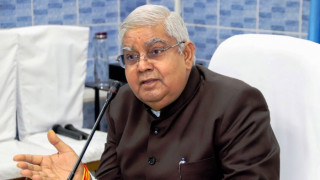 बंगालका पूर्वगभर्नर जगदीप धनखर बने भारतका नयाँ उपराष्ट्रपति