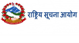 सूचना आयोगद्वारा ३३ कार्यालय प्रमुखमाथि कारबाही