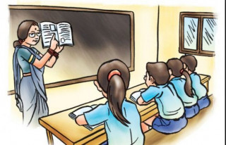 स्थानीय तहमा स्थानीय पाठ्यक्रम